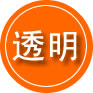 南丰救援费用合理