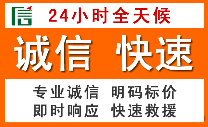 如何制定合理价格策略缓解南丰道路救援售后压力